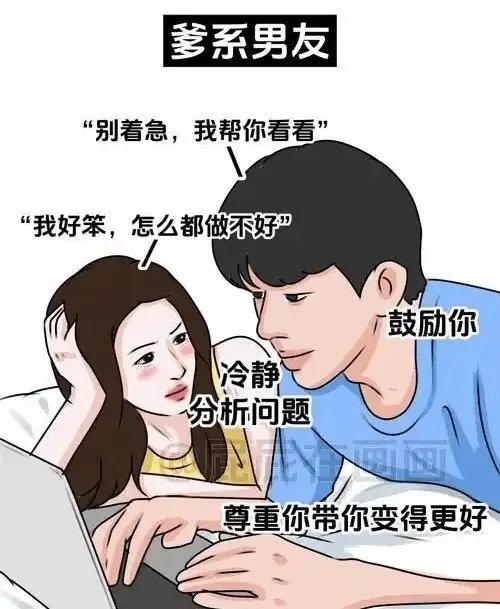 西檬之家恋足癖百科 一