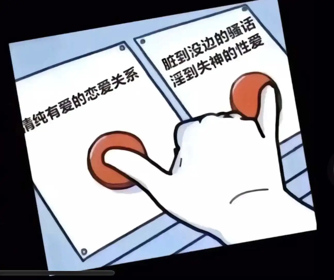 西檬之家Tickle是什么?字母圈新手入圈指南 一