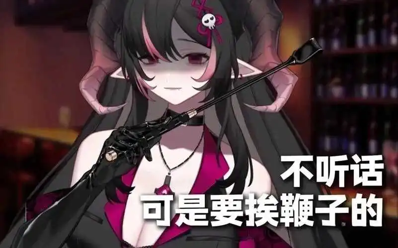 西檬之家女王是什么?你的字母圈属性是什么 一