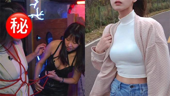 西檬之家字母圈入圈 一
