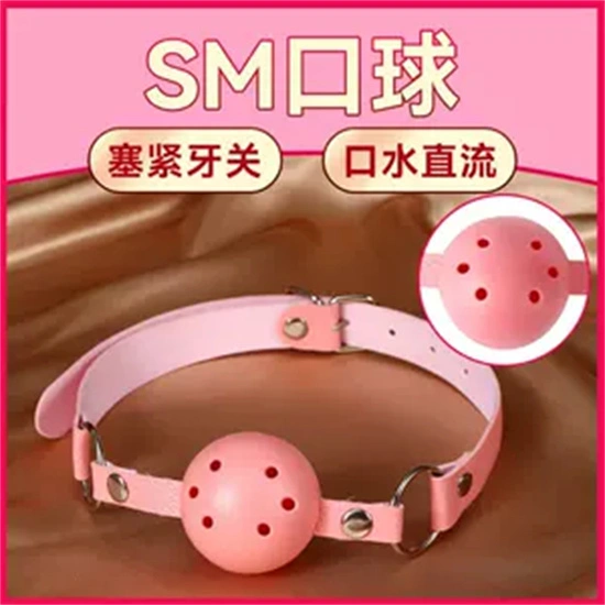 西檬之家-字母圈的小圈是什么? 一