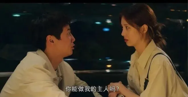 西檬之家什么是m倾向? 一