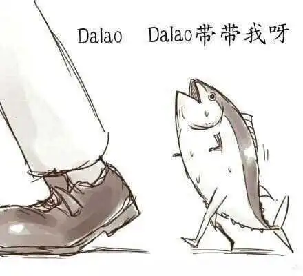 西檬之家小圈管教是什么? 一