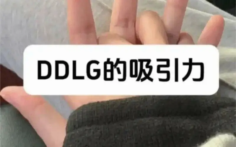 西檬之家字母圈Spank新手入门指南 一