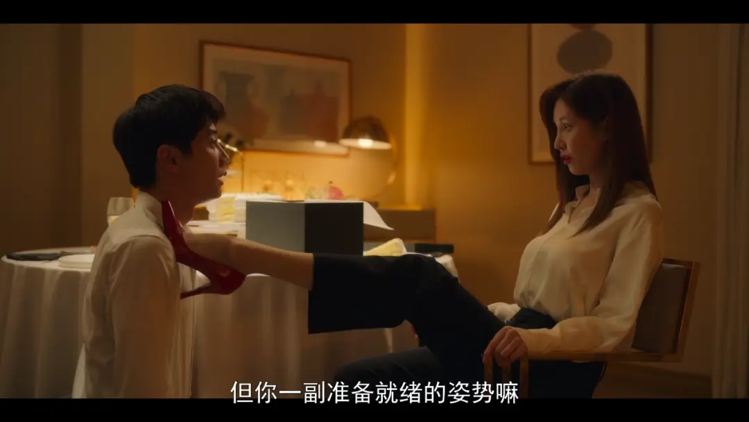 西檬之家字母圈的大圈是什么意思? 一