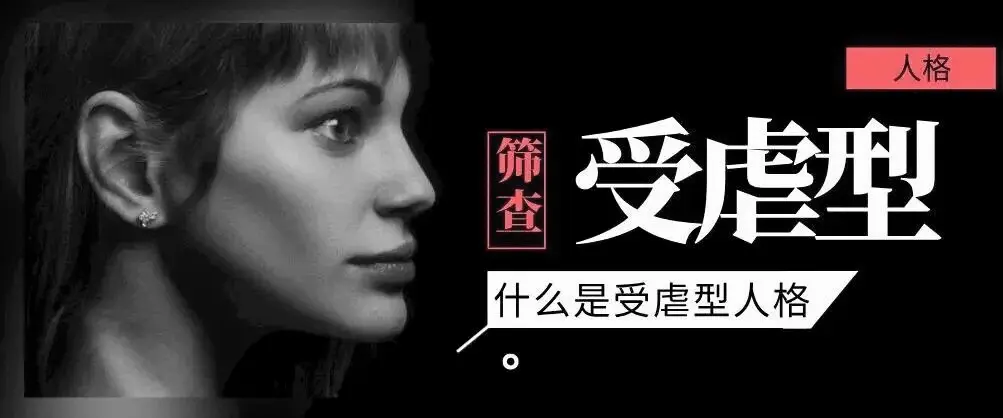 西檬之家BDSM安全词如何设置? 一