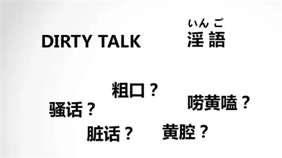 西檬之家BDSM入圈需要注意什么? 一