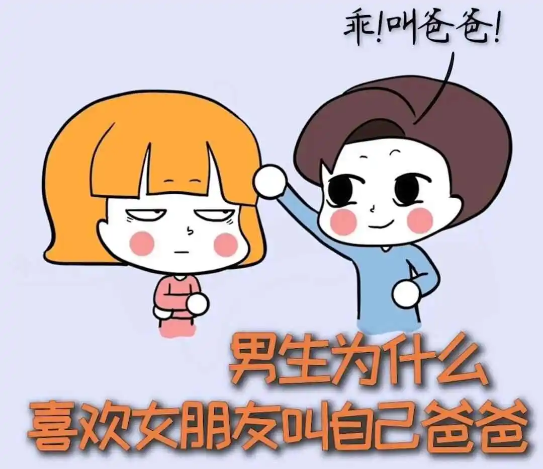 西檬之家sm亚文化是什么？新人如何入圈 一
