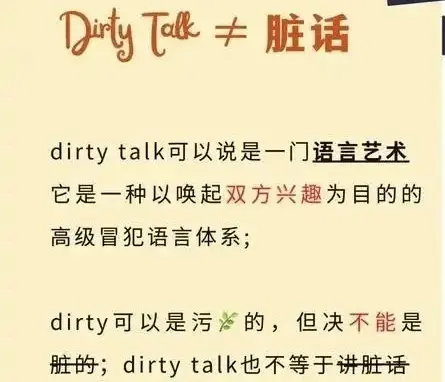 西檬之家ddlg是什么?你的字母圈属性是什么? 一