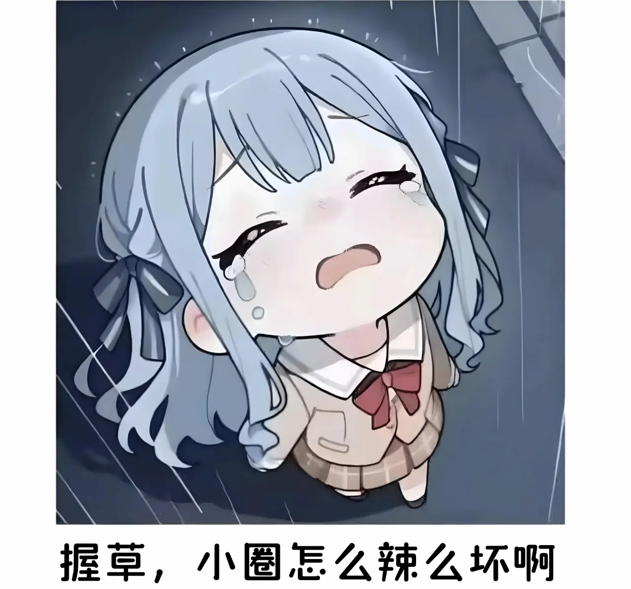 西檬之家BDSM安全词是什么? 一