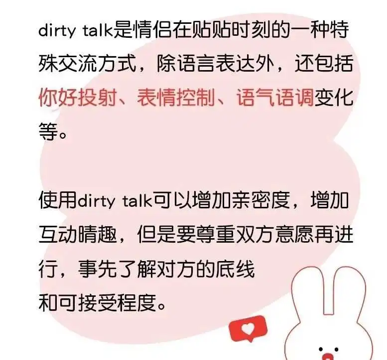 西檬之家字母圈Sp是什么意思? 一