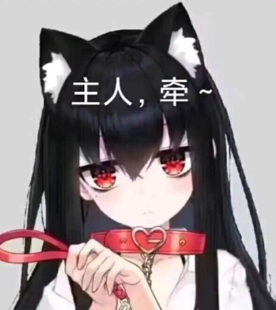 西檬之家字母圈的大圈是什么？ 一
